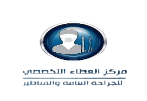 350c0e45-1cd8-4a59-8806-3dbad42e3e32-removebg-preview