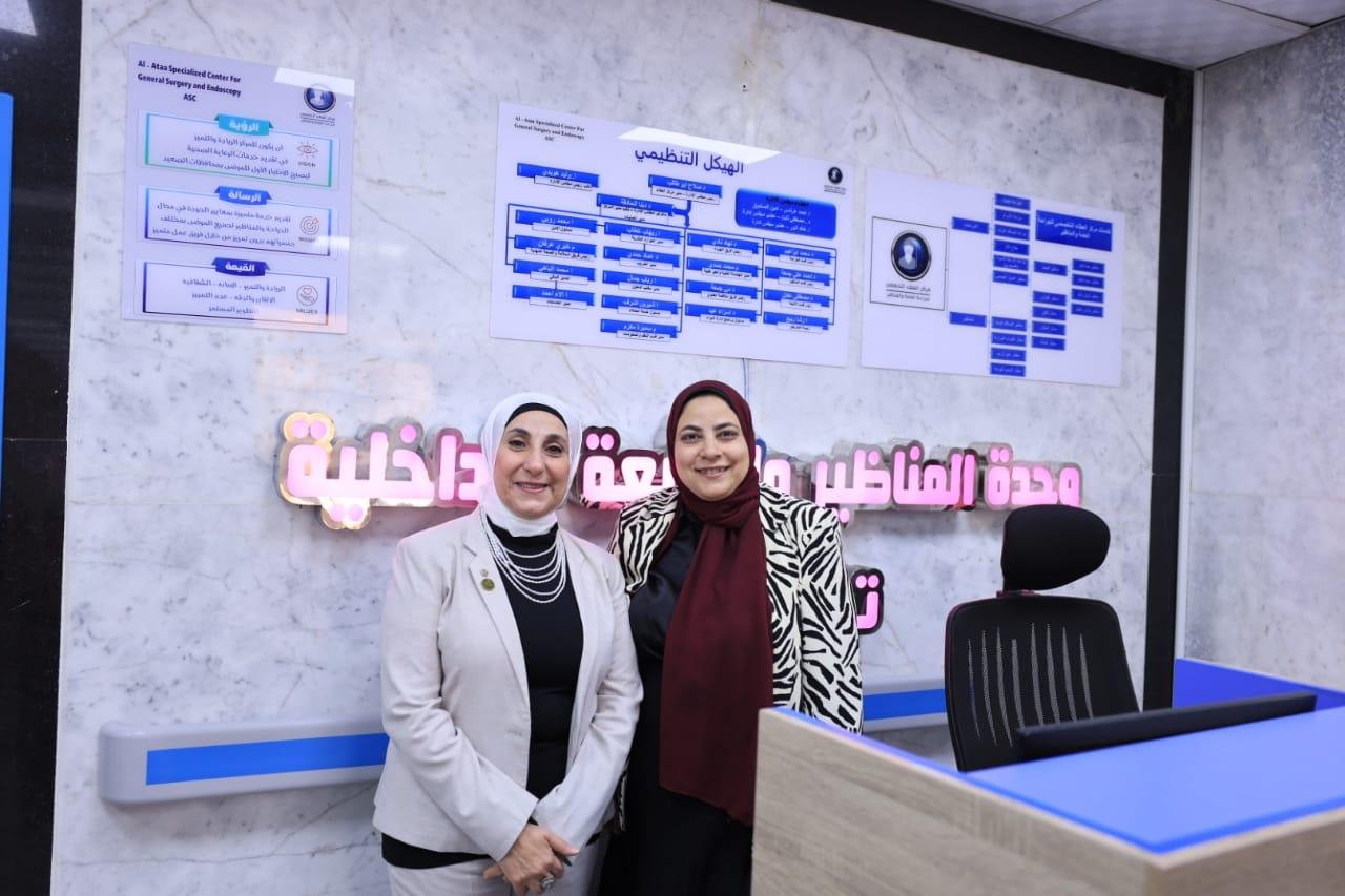 WhatsApp Image 2025-11-25 at 8.54.59 PM